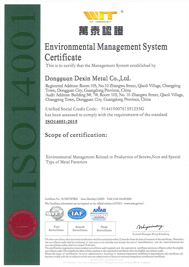 Environmental Management System Certificate